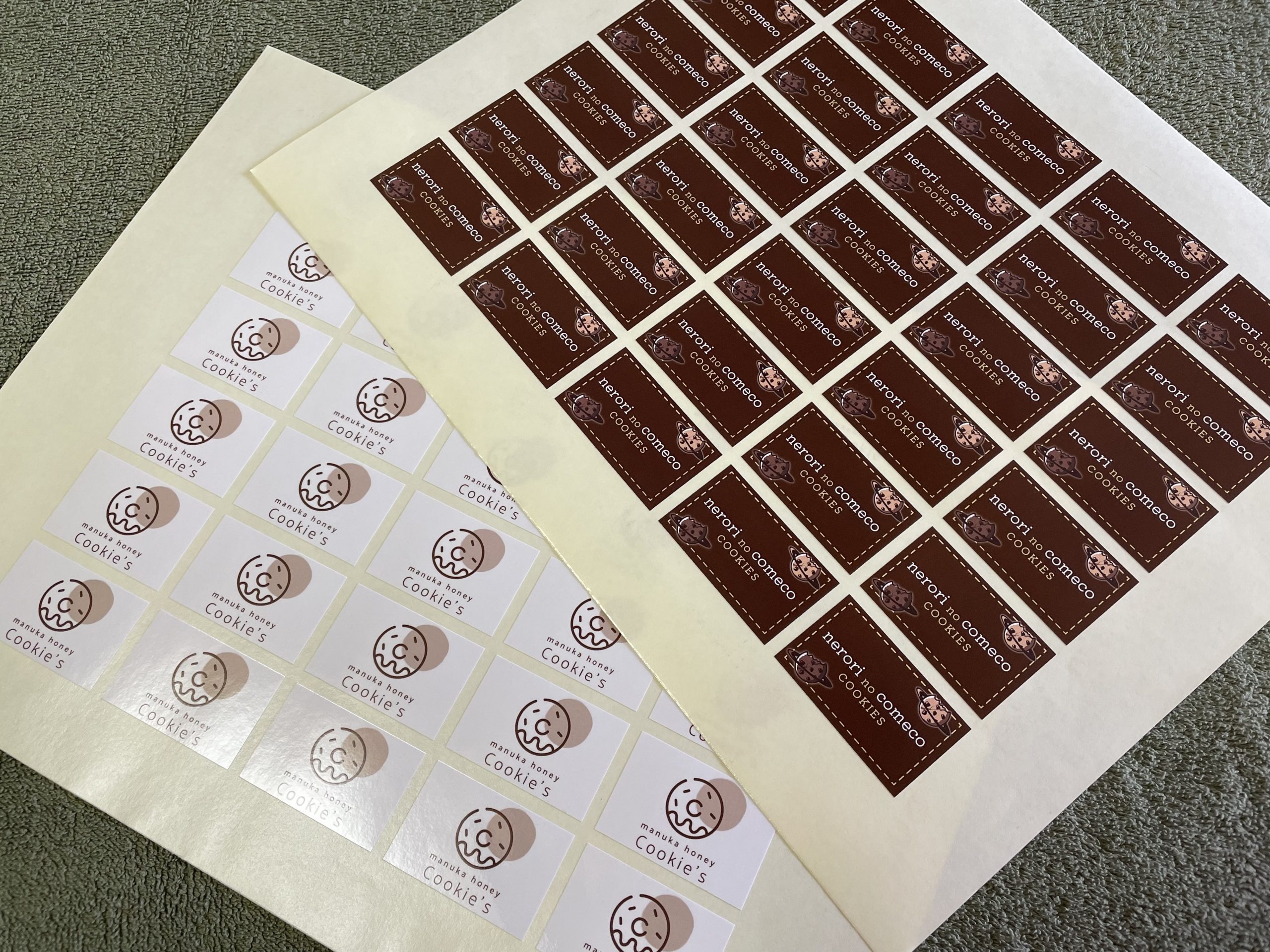 神戸 nerori ねろり